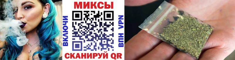 Бутират вода  купить наркоту  Зверево 