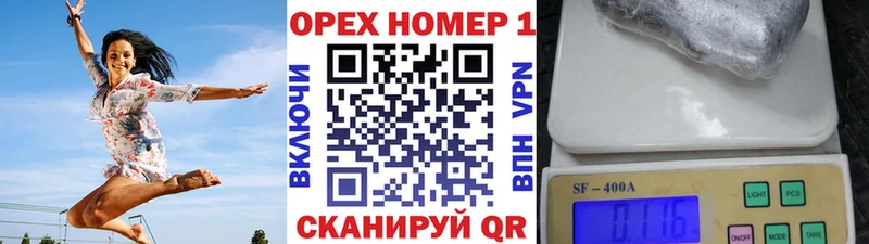 КОКАИН 99%  Зверево 