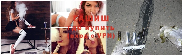 spice Алексеевка