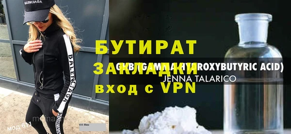 СК Алексин