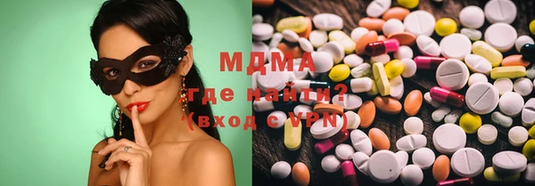 spice Алексеевка