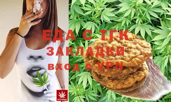 spice Алексеевка