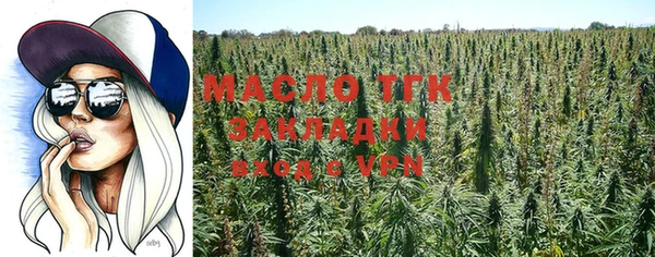 меф VHQ Зерноград