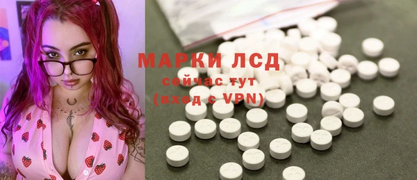 кокс Зеленокумск