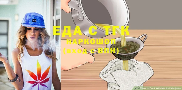 spice Алексеевка