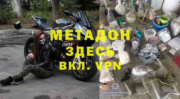 мефедрон VHQ Алзамай